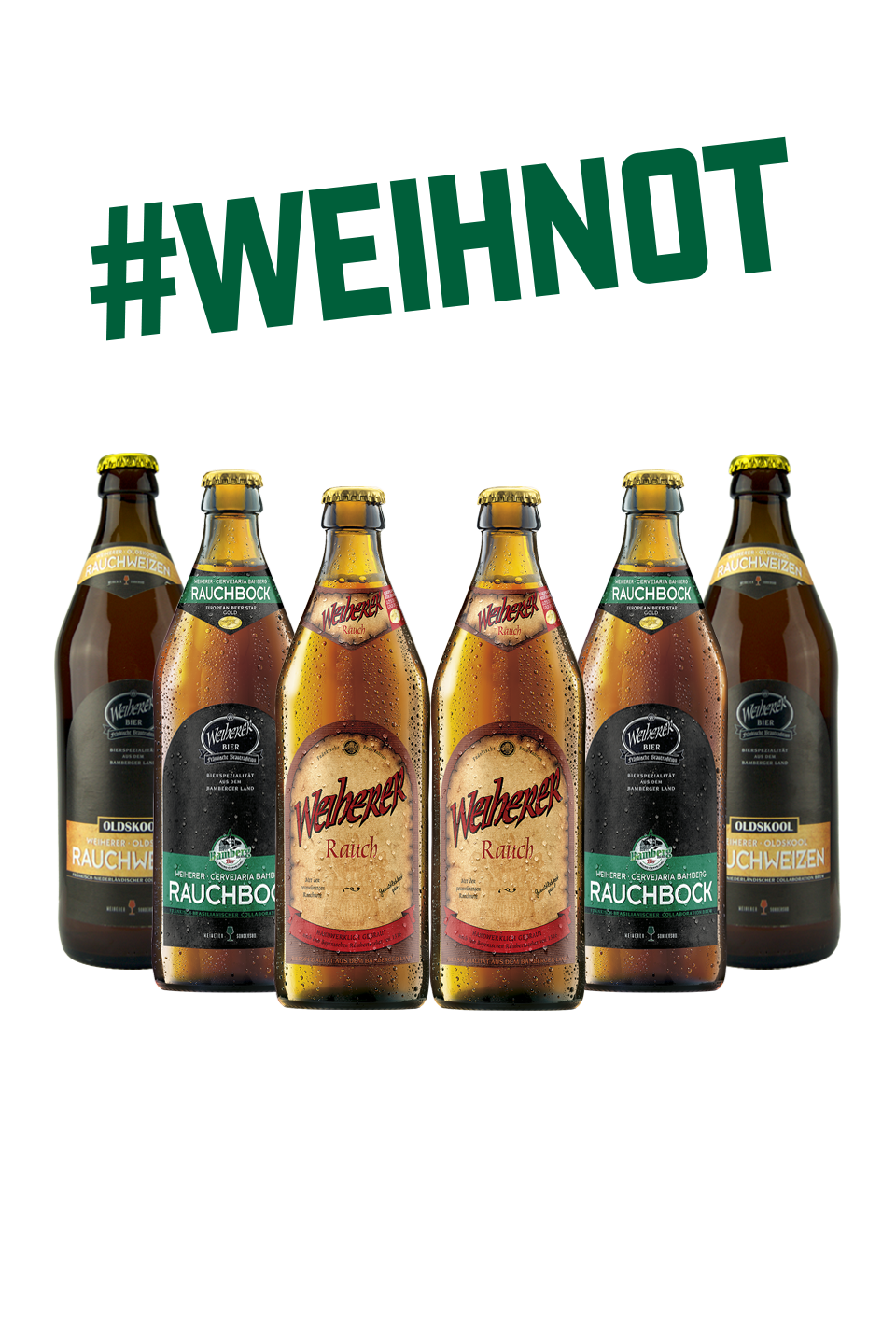 Weiherer Rauch-Paket